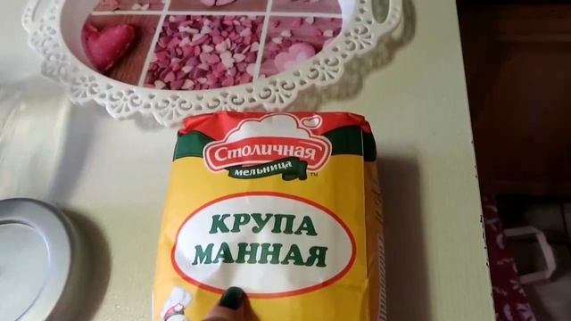 Вернулись в Швейцарию .Привезла из Минска МНОГО ЕДЫ и ухода . Посылка Victoria's Secret 22.01.19