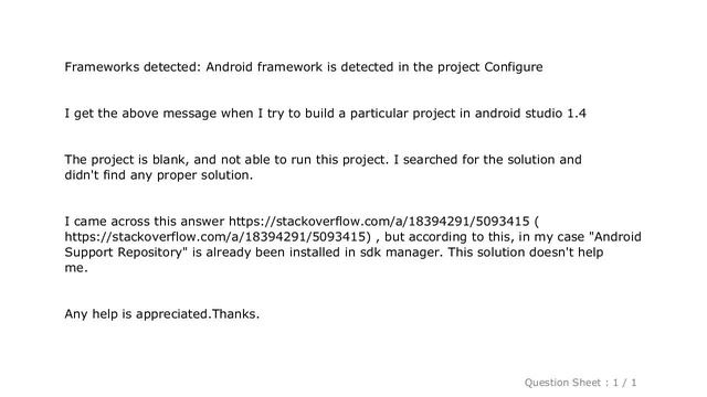 Android : Frameworks detected in android studio смотреть онлайн