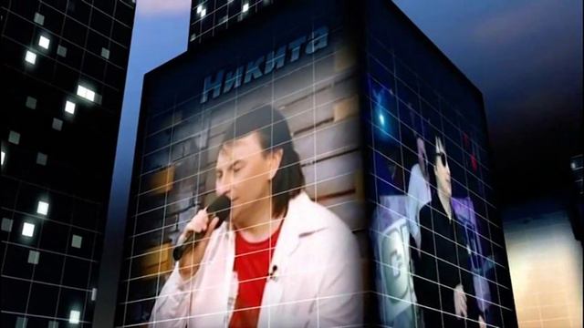 Никита Добрый #Ночь#"Голуби #"Мама "# Белое и Черное# смотреть онлайн