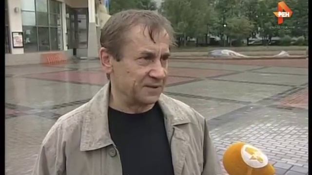 Потребительская корзина пустеет смотреть онлайн