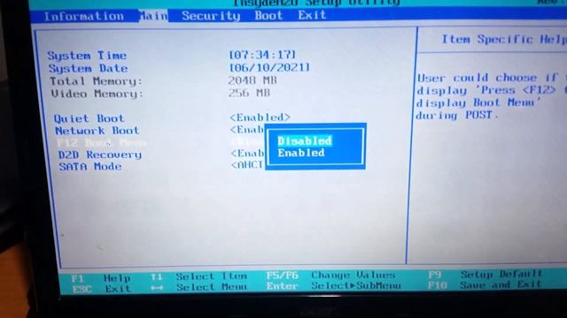 boot Acer Aspire 5250 طريقة الدخول للبيوس لاختيار الاقلاع ب cd/dvd او فلاشة usb смотреть онлайн