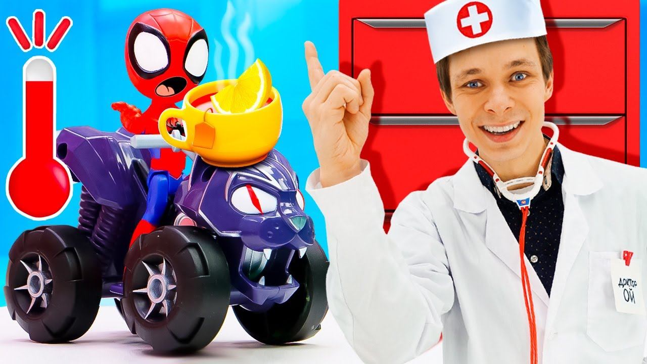 Человек Паук катался в дождь и простудился! Игры в доктора в видео для мальчиков про машинки смотреть онлайн