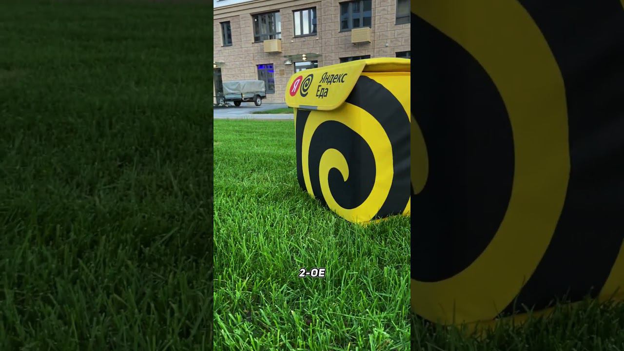 На чем доставляют заказы курьеры? смотреть онлайн