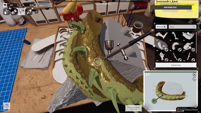 Model Builder просто чил смотреть онлайн