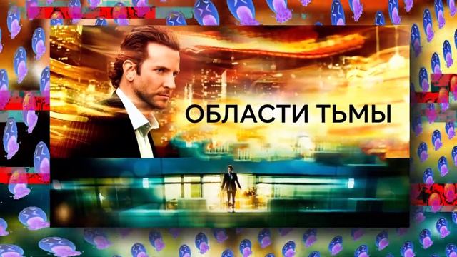СТИЛЬ DEAD INSIDE (дед инсайд) смотреть онлайн