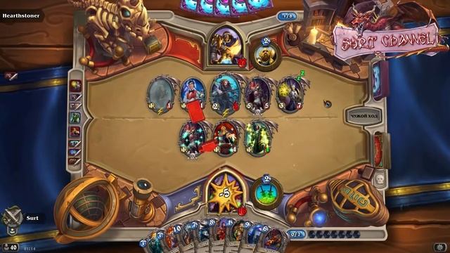 Hearthstone: Битва легендарных колод "Каражан" смотреть онлайн