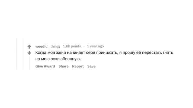 ПРИЗНАКИ ТОГО, ЧТО У ТЕБЯ КОМПЛЕКСЫ смотреть онлайн
