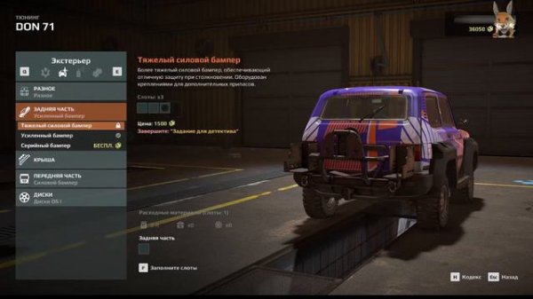 Expeditions: A MudRunner Game (Первый взгляд) #mudrunner #прохождение #2024