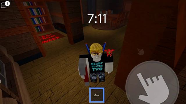 Я попал в дом где водится паук смотреть онлайн