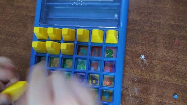 Настольная игра 