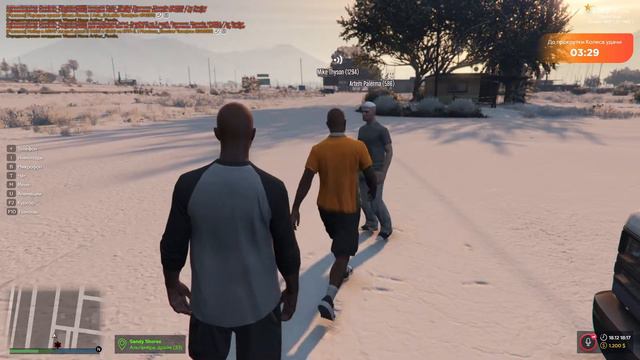ПУТЬ В АРМИЮ В ГТА 5 РП // GTA 5 RolePlay смотреть онлайн