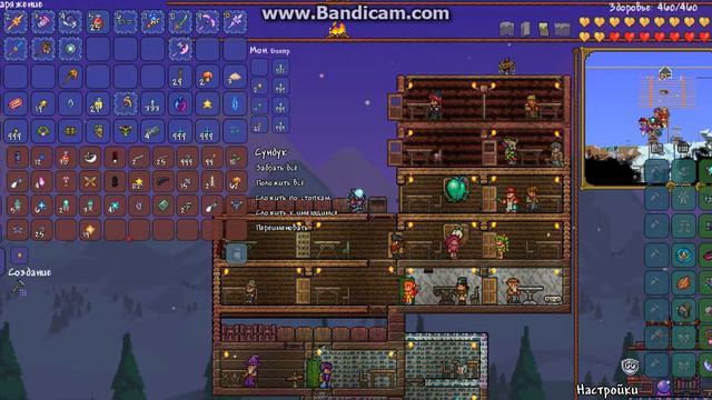 Terraria со звуком! Наконец-то! смотреть онлайн
