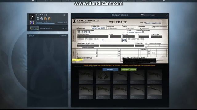 Крафт M4A1-S/северный лес