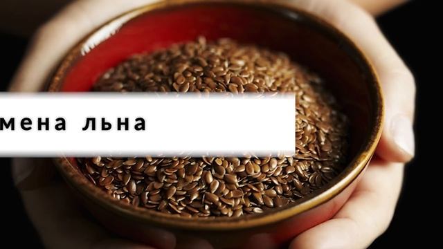 Весь мусор из организма можно "вымести метлой", стоит только съест Эти продукты смотреть онлайн