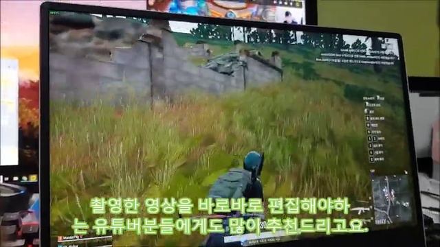 MSI PS42 8RC I7모델 배그테스트 смотреть онлайн