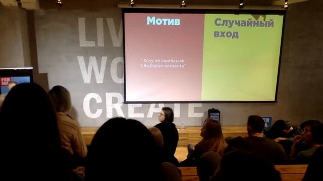 "Fermageddon" в креативе - три способа создания идеи смотреть онлайн