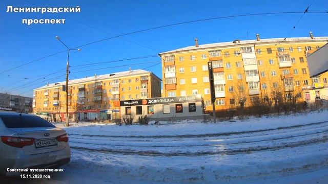 Нижний Тагил, авто-прогулка, днём по Вагонке (Дзержинский р-он)4к (релакс, relax ) смотреть онлайн