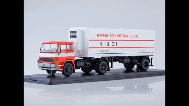 Start Scale Models (SSM) 1:43