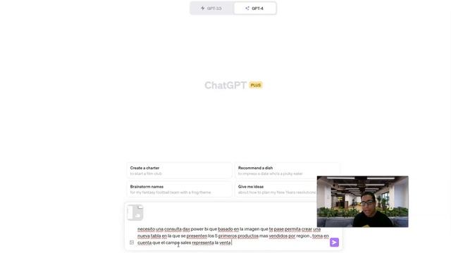"Creando Consultas DAX con Ayuda de ChatGPT: ¡Análisis de Imágenes de Entidades de Relación!" смотреть онлайн