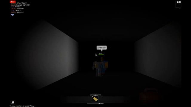 SCP-513 смотреть онлайн