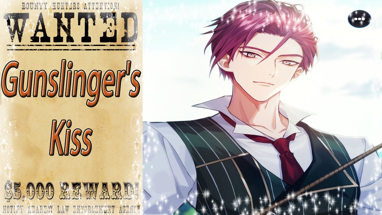 Wanted: Gunslinger's Kiss / Разыскивается: Поцелуй стрелков / Глава 13 / Поймал тебя / ?