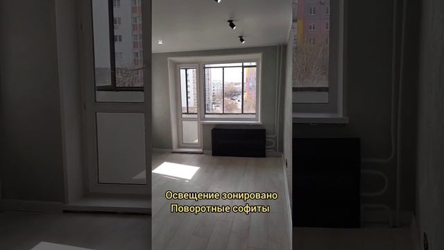 1-ккв, Челябинск, Калинина 13 смотреть онлайн