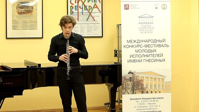 Леонид Сурков (гобой) смотреть онлайн