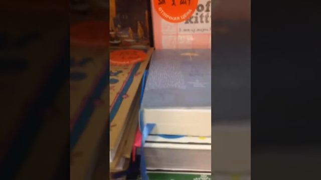 Влог хаха 😆 😂 ага день после нового года!!!!! смотреть онлайн