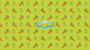 нет, так не пойдёт! 5