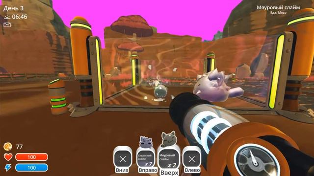 играю в Slime Racher смотреть онлайн