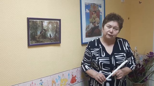 Свирель поет смотреть онлайн