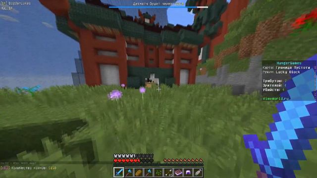 ОТКУДА ТАКОЙ УРОН?! Hunger Games на VimeWorld смотреть онлайн