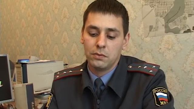 20090122_сводка овд смотреть онлайн