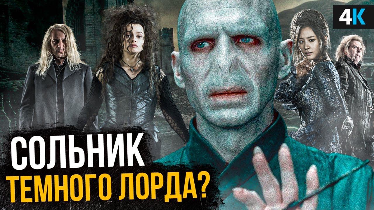Гарри Поттер - сериалу быть! Разбор анонса WB. смотреть онлайн