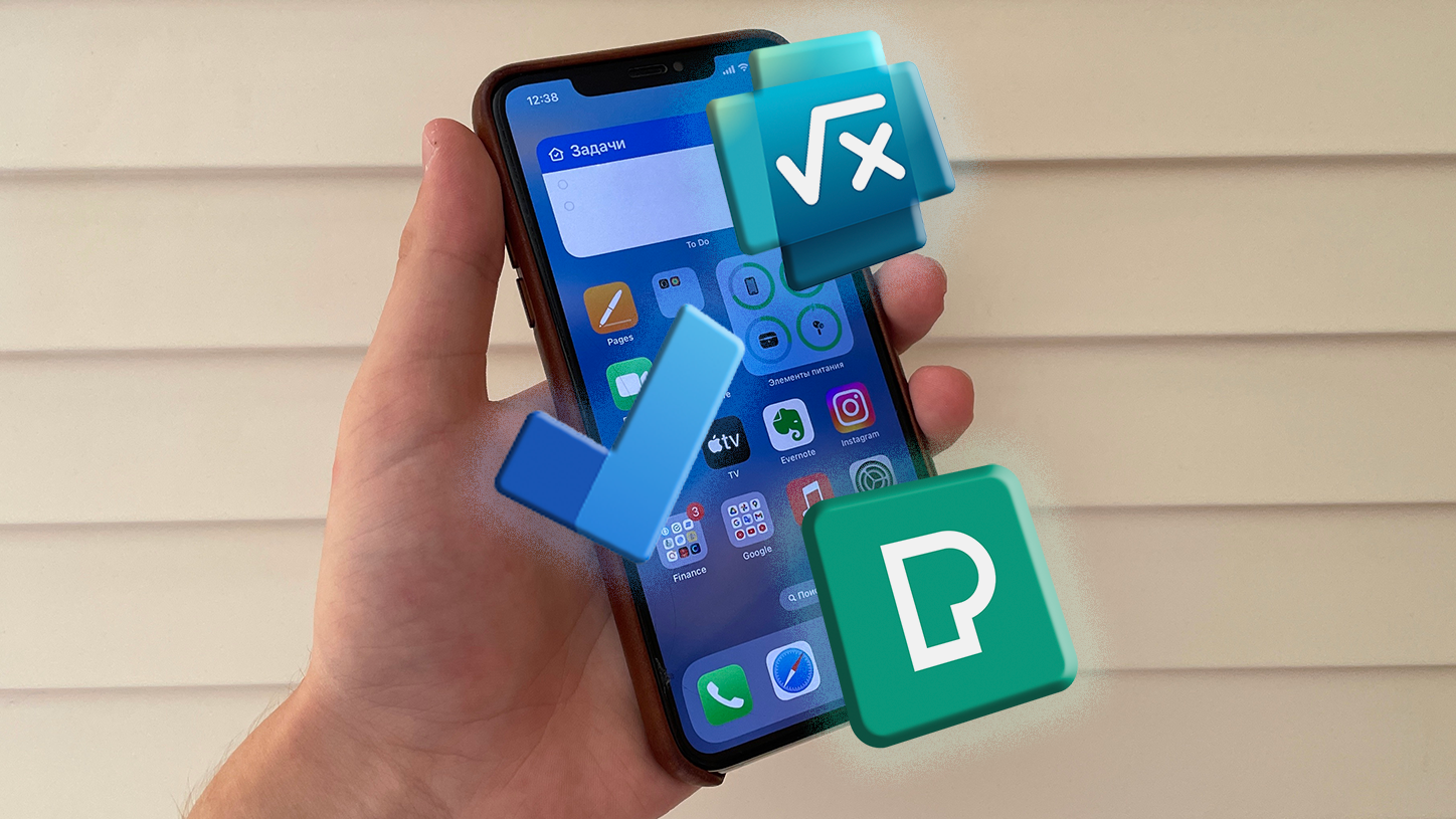 ⚡️ЭТО ЛУЧШИЕ ПРИЛОЖЕНИЯ ДЛЯ ТВОЕГО IPHONE смотреть онлайн