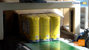 Мир сельского хозяйства. № 37 Мука 21.05.2024