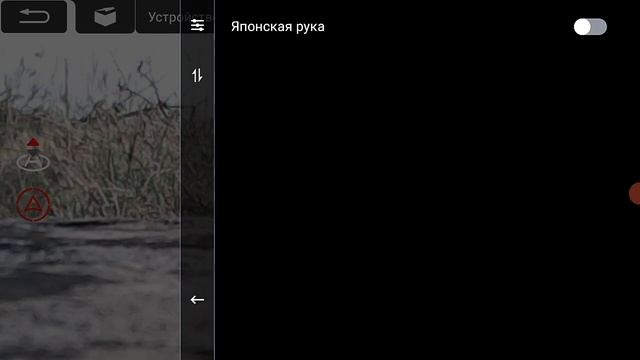 Обзор квадрокоптера 4 DRK смотреть онлайн