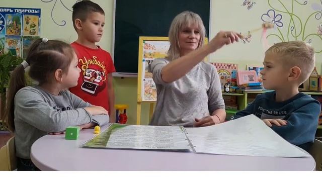 Игра-ходилка "Сказка, отворись!" смотреть онлайн