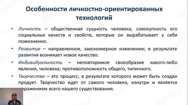 Прямая трансляция пользователя Гульнара Ибрагимова (15.05.2020) смотреть онлайн