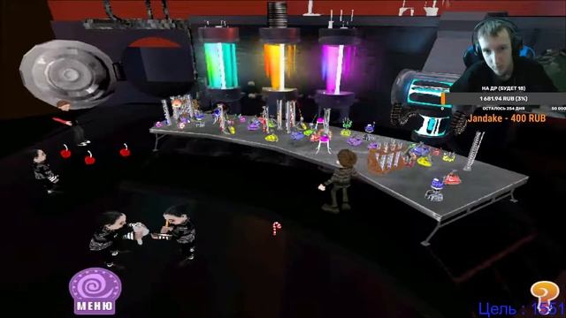 Прохождение игры : Чарли и шоколадная фабрика / Вебка