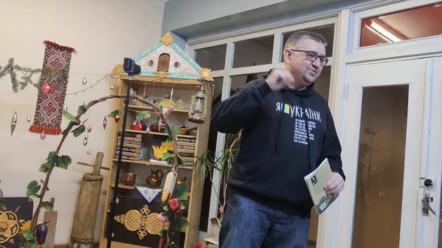 Стебник - презентація книги "До уваги пасажирів - моя залізнична історія" смотреть онлайн