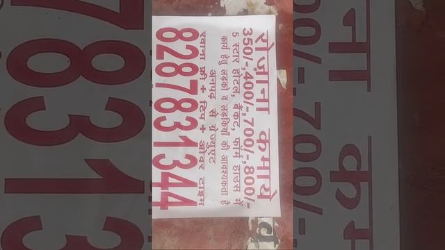 Jobs On Daily Basis смотреть онлайн