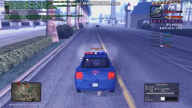 gta sa 2017 12 03 15 13 30 408 1 смотреть онлайн