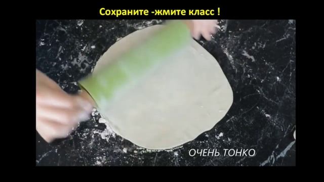 Как приготовить Лаваш Лучший рецепт смотреть онлайн
