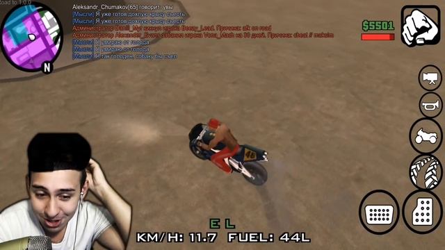 МЕНЯ УЧАТ ЛЕТАТЬ БЕЗ ЧИТОВ В GTA SAMP - ГТА САМП НА ТЕЛЕФОН ? смотреть онлайн