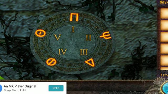 Escape Game 50 Rooms 1 I Level 44