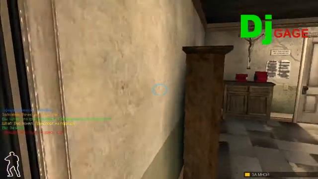 SWAT 4: The Stetchkov Syndicate(Mission 2) смотреть онлайн