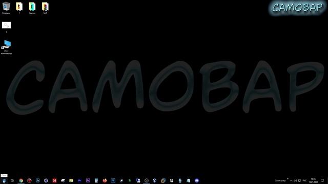 4 способа как открыть «Службы» в Windows 10 смотреть онлайн