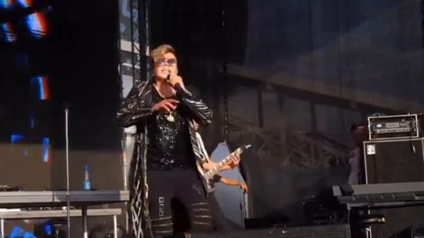 Elvin Grey Гомерлэр утэ