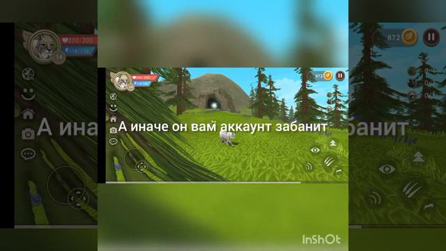 НОВЫЙ МИФ!Revenge333. смотреть онлайн